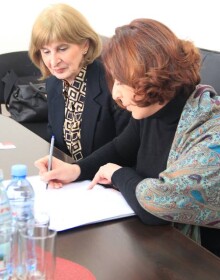 ქავერი ქავერი