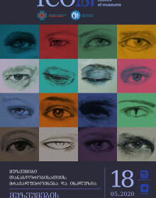 1 1