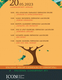 18.05.2023-3 18.05.2023-3