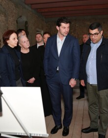 ქავერი ქავერი