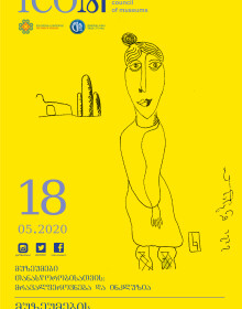 3 3