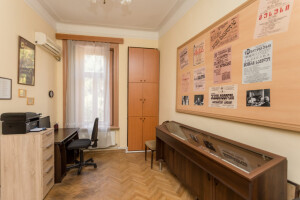 javakhishvili3 javakhishvili3