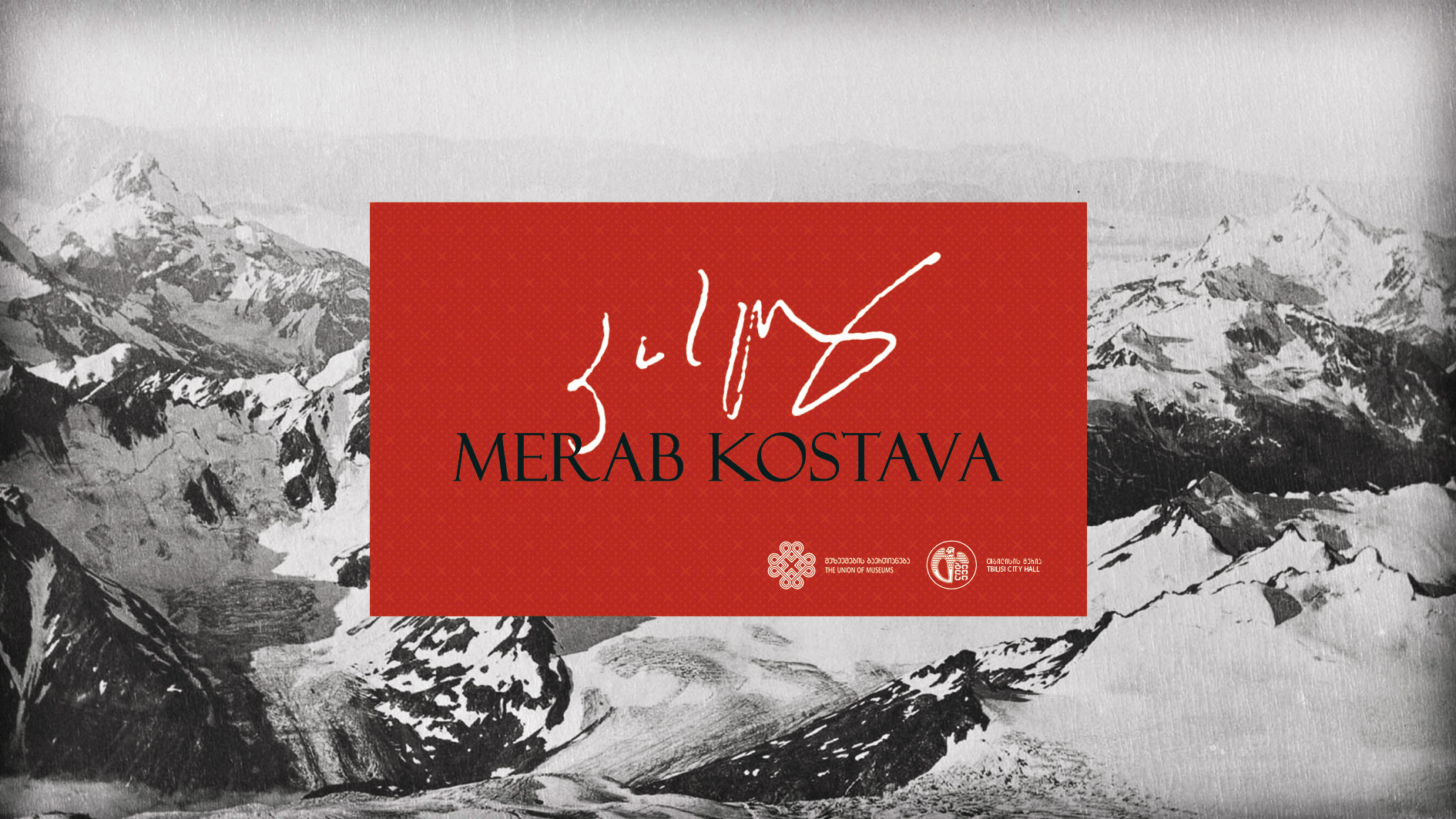 Cover Kostava - 9 x 16