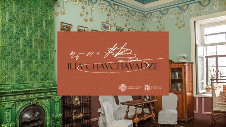 Cover Ilia 1 9 x 16 750x422 - Special Commendation 2023 The European Museum of the Year Award Jury commends Ilia Chavchavadze Literary Memorial Museum