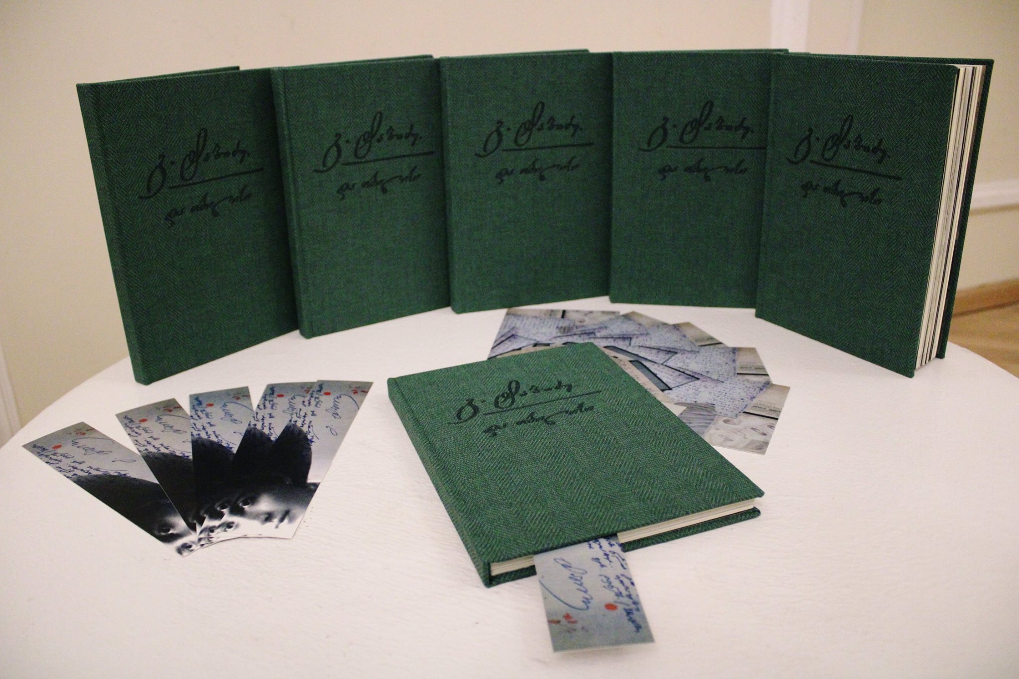 49 - Galaktioni and Tbilisi