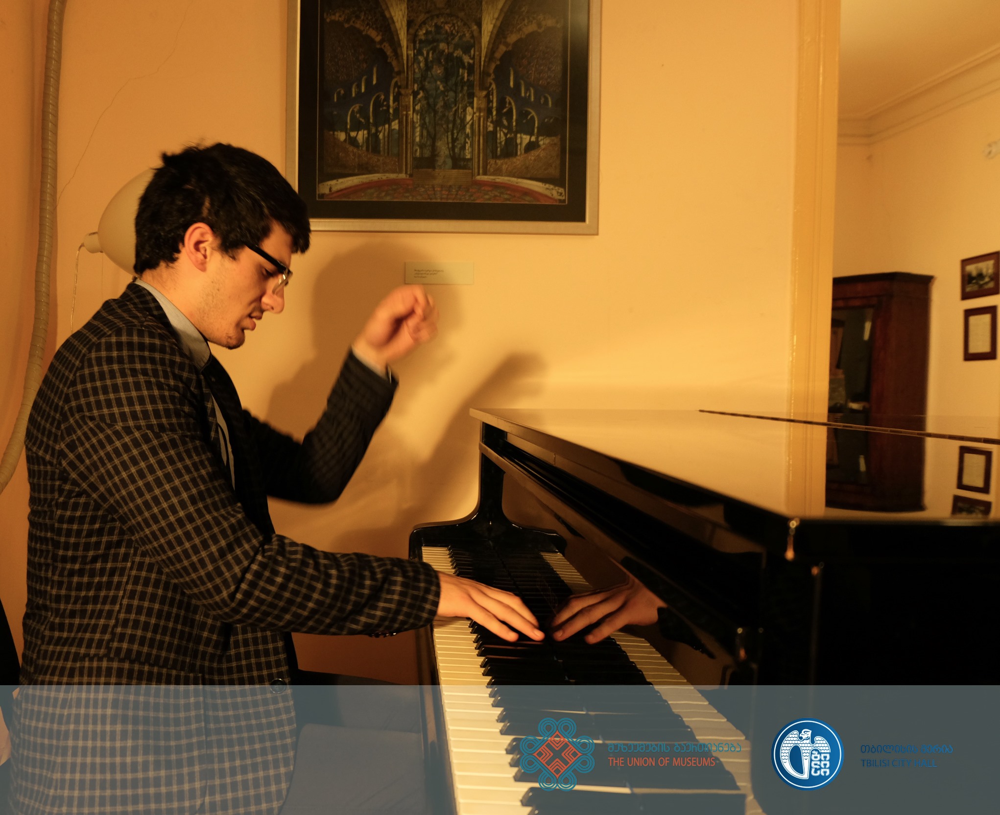 34 - Giorgi Gigashvili’s Solo Concert at Zakaria Paliashvili Memorial House Museum