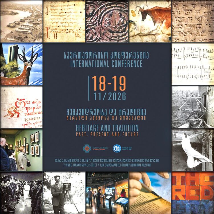 0 2 750x750 - Book Presentation-International book festival