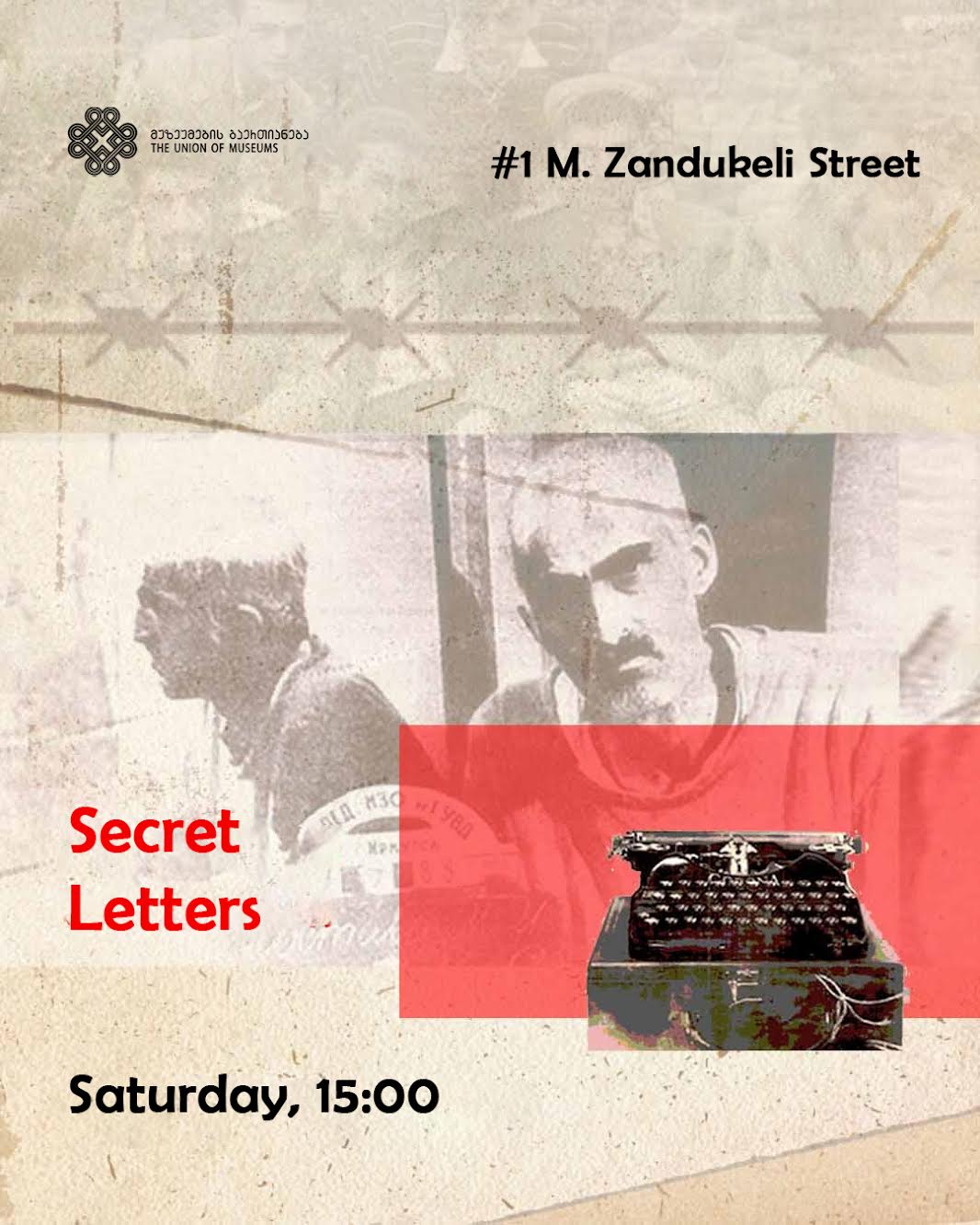 Secret Letters 0 2 - Secret Letters